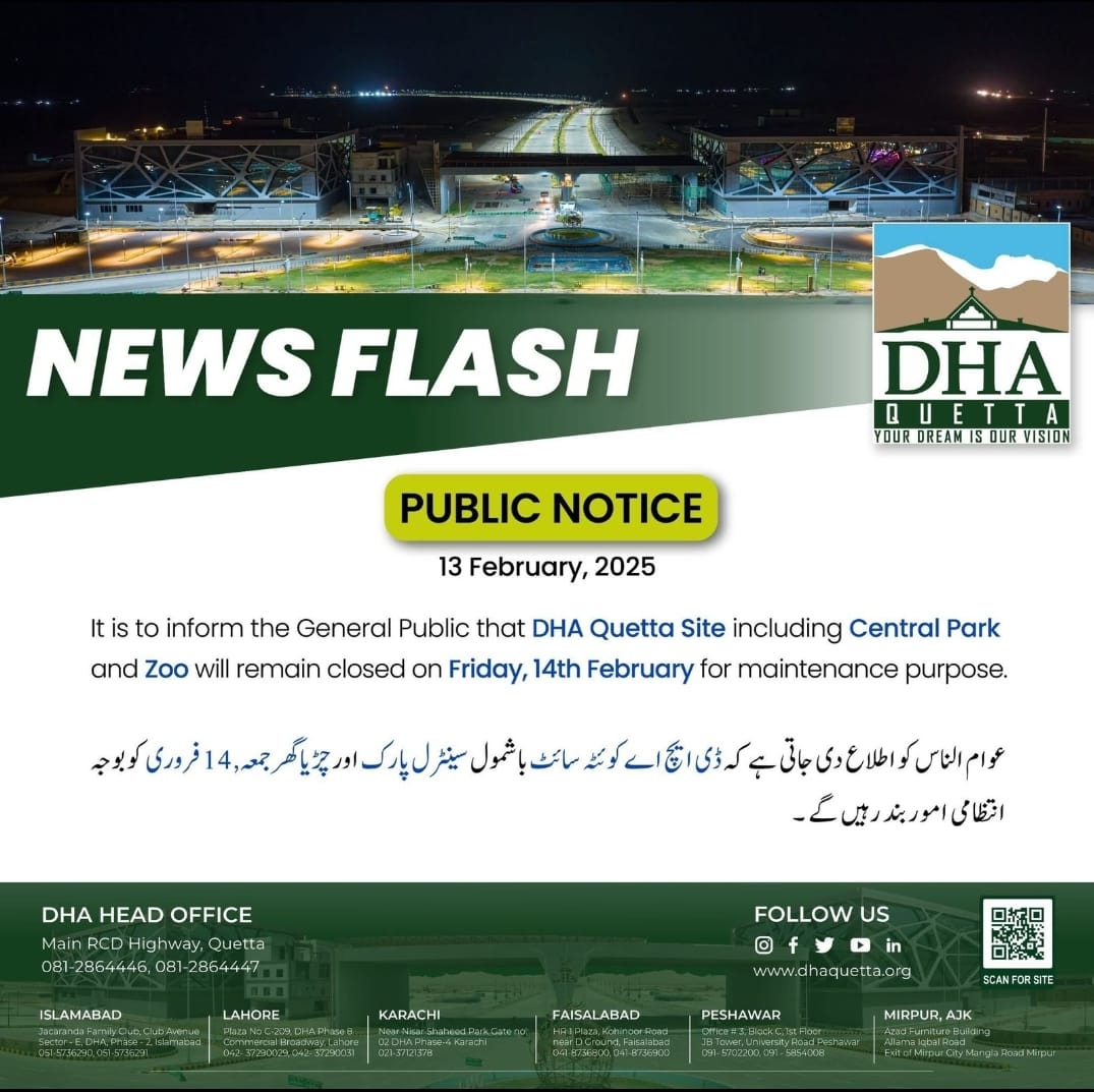 DHA-Quetta-Site-Central-Park-Zoo-Closed-on-14-Feb-for-Maintenance