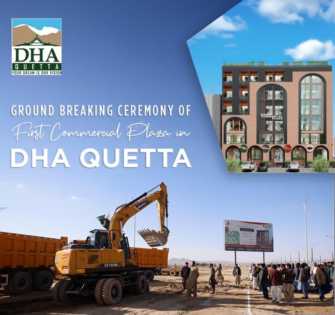 Groundbreaking-Ceremony-of-the-First-Commercial-Plaza-in-DHA-Quetta-Update-5th-December-2024