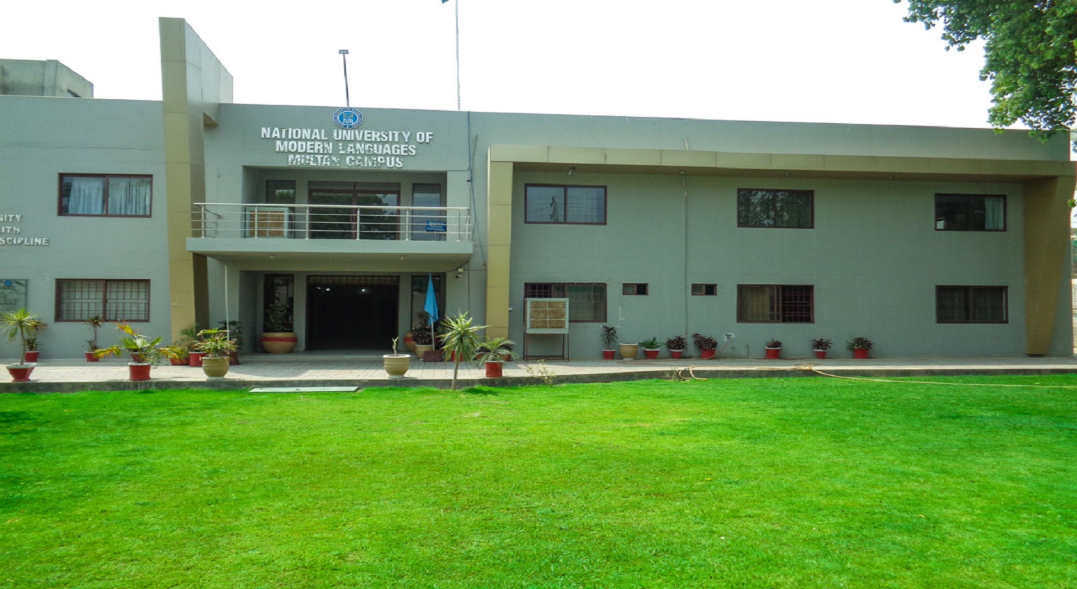NUML-University-DHA-Multan