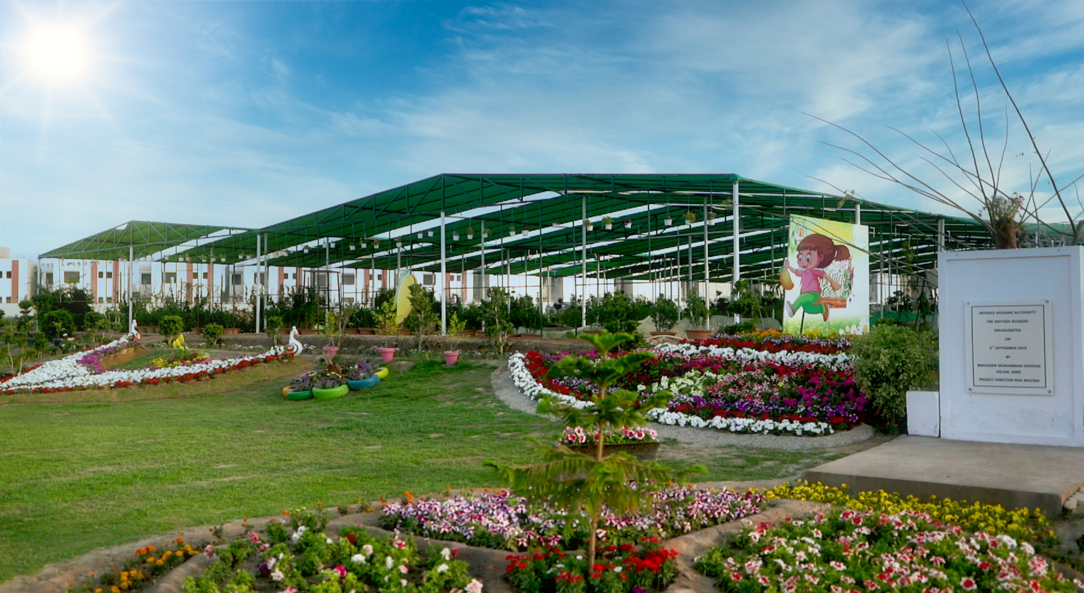 dha-multan-nursery
