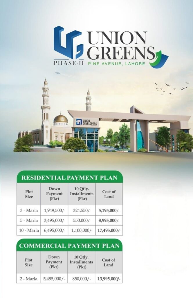 Union-Greens-Phase-2-Lahore-Payment-Plan
